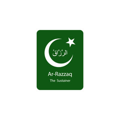 Ar Razzaq Allah name in Arabic writing in green background illustration. Arabic Calligraphy. The name of Allah or the Name of God in translation of meaning in English