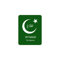 Al Fattah Allah name in Arabic writing in green background illustration. Arabic Calligraphy. The name of Allah or the Name of God in translation of meaning in English