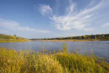 Beautiful autumn landscape