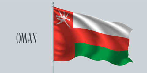 Oman waving flag on flagpole vector illustration.