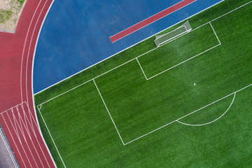 Naklejka premium Top aerial view of an opened stadium