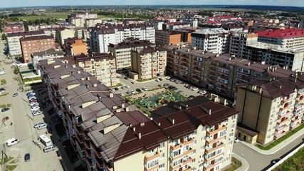 Aerial view of the residential complex in Krasnodar.