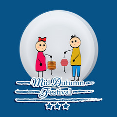 illustration of elements of Mid Autumn Festival background.  lamps and moon with Mid Autumn Festival text on the occasion of harvest festival Mid Autumn celebrated in most East Asian Countries 