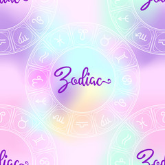 Seamless pattern with zodiac sign