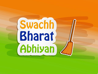 Illustration of background for Swachh Bharat Abhiyan,  is a massive movement that seeks to create a Clean India by the Government of India