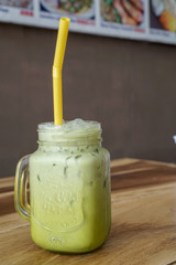 Thailand green tea milk tea, matcha latte
