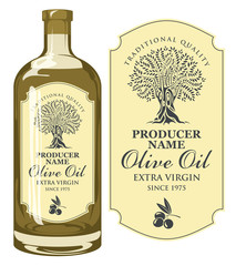 Vector label for extra virgin olive oil with handwritten calligraphic inscription, olive tree and olive sprig in figured frame in retro style. Template label on glass bottle