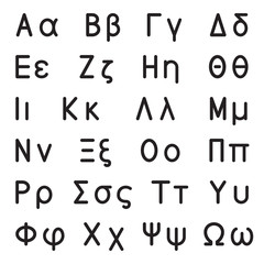 Greek alphabet letters, font set,  with round corners, black isolated on white background, vector illustration.
