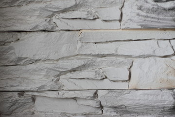 artificial stone wall texture