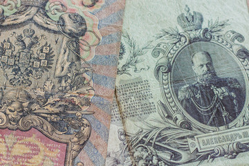 vintage background, old Russian money