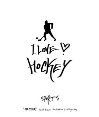 스포츠 포스터 / 손으로 그린 스포츠 그림