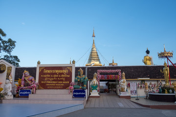 Stupa of Wat-Pratatdoikam (temple name) in Chiangmai, Thailand -  lot of Buddhism and tourist come to pray and worship.