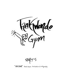 스포츠 포스터 / 손으로 그린 스포츠 그림