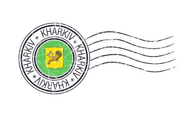 Kharkiv city grunge postal rubber stamp