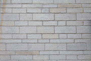 Industrial Brick wall best background texture close