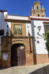 Fototapeta na wymiar cover of the convent of Santa Paula in Seville, Andalucia, Spain.