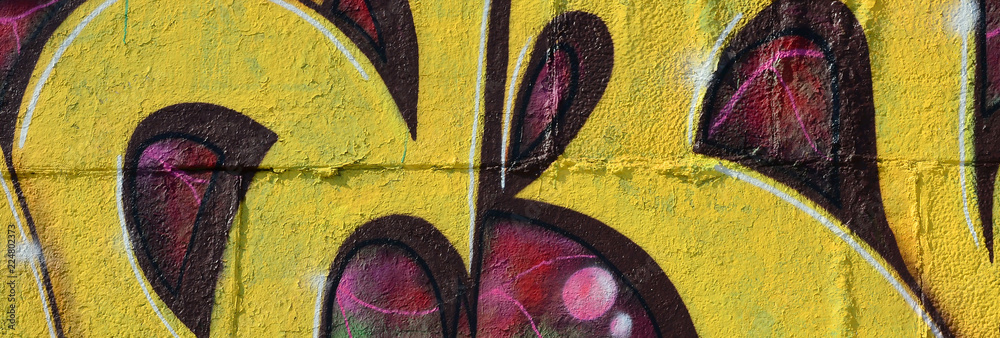 Wall mural fragment of graffiti drawings. the old wall decorated with paint stains in the style of street art c