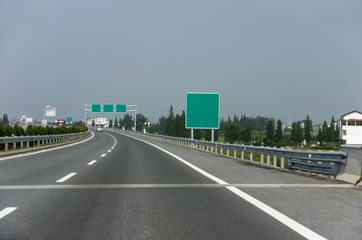 Highway in Social Development