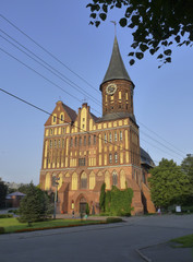 Obraz premium Beautiful view of the Cathedral on the island of Kant in Kaliningrad, the old name of Koenigsberg