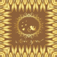 Для Интернета