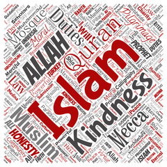 Vector conceptual islam, prophet, mosque square red word cloud isolated background. Collage of muslim, ramadam, quran, pilgrimage, allah, duties, art, calligraphy, oriental, tradition concept