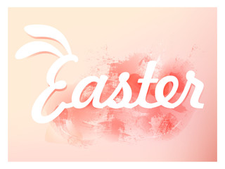 Easter text as Easter logotype. Happy Easter postcard, card, poster, banner template.