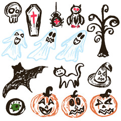 Halloween. A set of funny objects. Vector illustration. Collection of festive elements. Autumn holidays. Pumpkin, eye, coffin, tree, bat, spider, cat, witch hat, owl, skull, ghosts