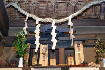 Obraz premium 神棚