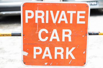 Vintage private car park sign