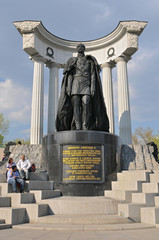 Monument to Alexander II Liberator near the Cathedral of Christ the Savior in Moscow, Russia.