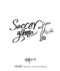 스포츠 포스터 / 손으로 그린 스포츠 그림