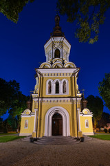 Fototapeta na wymiar Orthodox Catholic Church in Hrubieszow , Poland