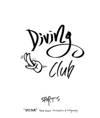 스포츠 포스터 / 손으로 그린 스포츠 그림