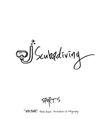 스포츠 포스터 / 손으로 그린 스포츠 그림