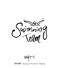 스포츠 포스터 / 손으로 그린 스포츠 그림