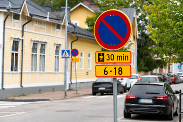 A free parking on a city street