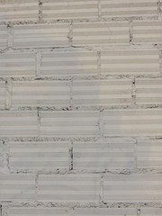 Fototapeta premium White brick wall background