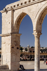Fototapeta na wymiar The Temple Mount, Jerusalem