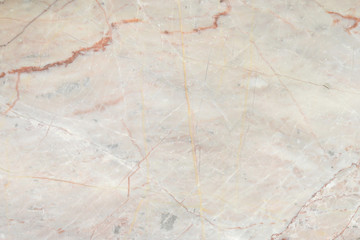 White marble patterned texture background for design.
