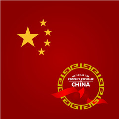 Happy National Day People's Republic of China Vector Template Design Illustration