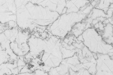 gray patterned natural of White marble texture background © ImagineDesign