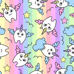 Seamless pattern with fantastic animal horse unicorn on rainbow background. Cartoon children background
