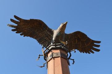 eagle