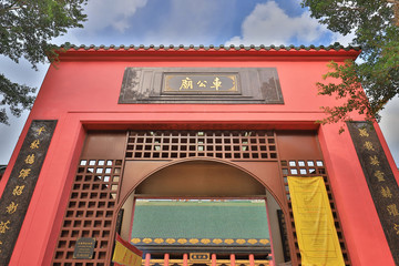 The roof of the Che Kung taoist temple shatin