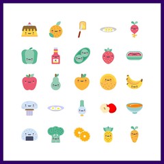25 vegetarian icon. Vector illustration vegetarian set. bananas and pea icons for vegetarian works