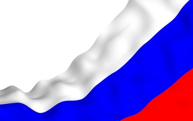 Waving flag of Brazil. Ordem e Progresso. Order and progress. Rio de Janeiro. South America. State symbol. 3D illustration