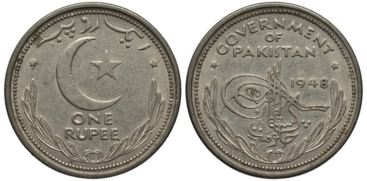 Pakistani Rupee Coins