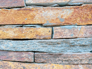 Stone cladding background.