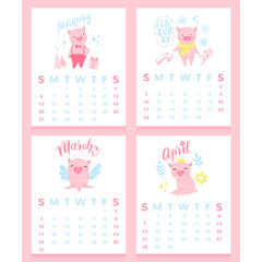 Cartoon calendar 2019 with cute pigs. january, february, march, april month.