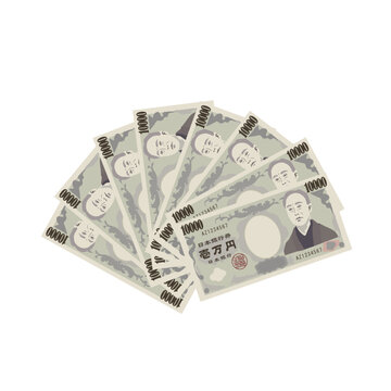 7 936 Best 一万円 Images Stock Photos Vectors Adobe Stock 7 936 Best 一万円 Images Stock Photos Vectors Adobe Stock